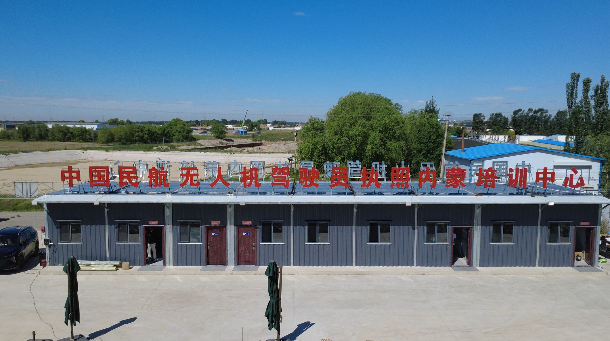 微信图片_2025-08-18_165753_394.png 微信图片_2025-08-18_165753_394.png