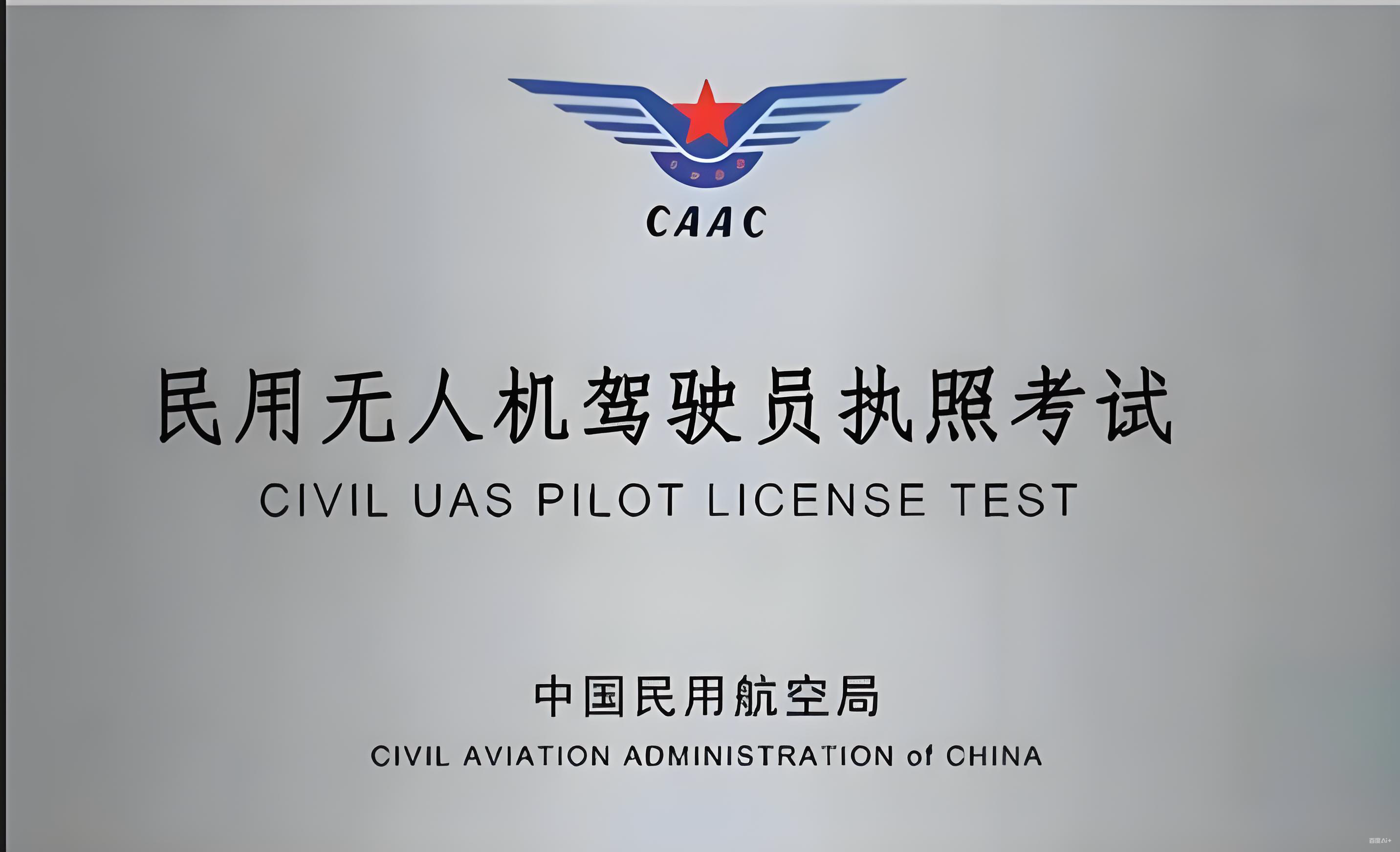 downloaded-image (1).png